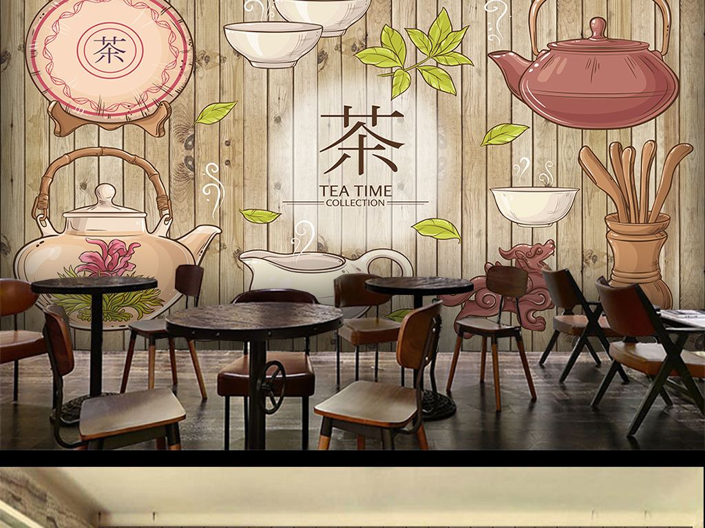 餐館墻繪效果圖