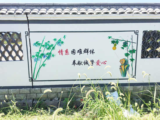 告訴你墻體彩繪在城市公共空間環境中扮演的角色