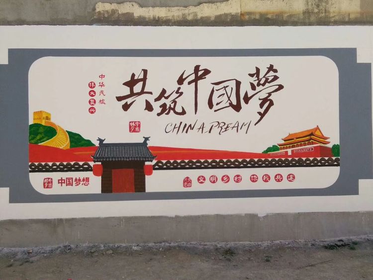 南昌涂鴉墻壁,南昌3d繪畫(huà),南昌墻體噴繪,南昌手繪墻面